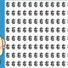【どれが違う？】異なる文字を探す間違い探し問題