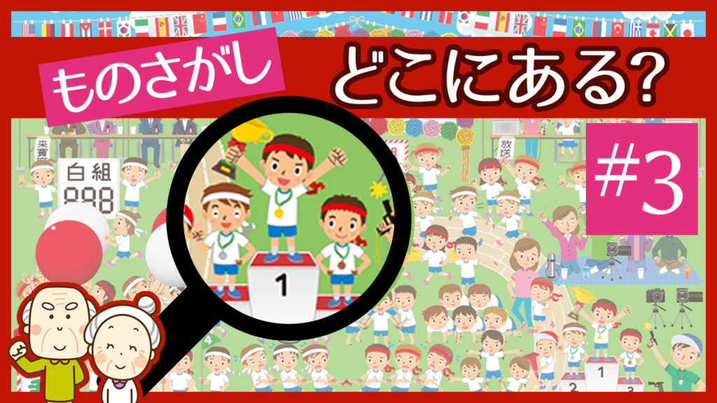 アルニカの使用に副作用はありますか?