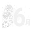 塗り絵37｜知の種の無料プリント