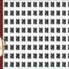 【間違い探し】１つだけ違う文字が混じっています。