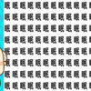 【漢字間違い探し】どれが違うでしょう？