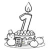 塗り絵53｜知の種の無料プリント