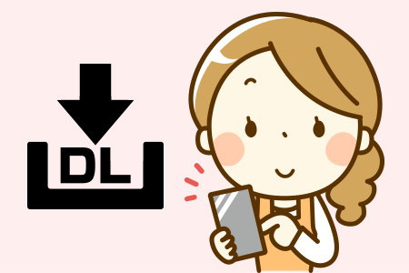LINEの有料スタンププレゼントキャンペーン