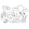 塗り絵80｜知の種の無料プリント