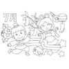 塗り絵83｜知の種の無料プリント