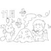 塗り絵88｜知の種の無料プリント