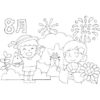 塗り絵89｜知の種の無料プリント