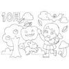 塗り絵90｜知の種の無料プリント