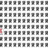 【間違い漢字探し】違う漢字を探してください！