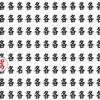 【間違い漢字】1つだけ違う漢字を探す脳トレ！