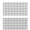 違う漢字探し42｜知の種の無料プリント