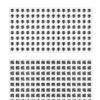 違う漢字探し43｜知の種の無料プリント