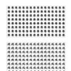 違う漢字探し44｜知の種の無料プリント