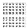 違う漢字探し47｜知の種の無料プリント