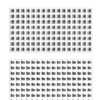 違う漢字探し48｜知の種の無料プリント