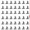 【漢字間違い探し】意外と難しい脳トレクイズ