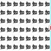 【漢字間違い探し】違う漢字はどれ？