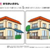 間違い探し651｜知の種の無料プリント