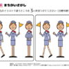 間違い探し655｜知の種の無料プリント