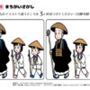 間違い探し660｜知の種の無料プリント