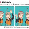 間違い探し663｜知の種の無料プリント