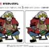 間違い探し676｜知の種の無料プリント