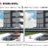 間違い探し687｜知の種の無料プリント