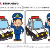 間違い探し697｜知の種の無料プリント