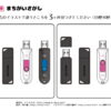 間違い探し879｜知の種の無料プリント