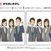 間違い探し881｜知の種の無料プリント