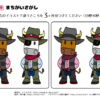 間違い探し886｜知の種の無料プリント