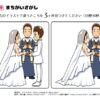 間違い探し891｜知の種の無料プリント