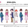間違い探し980｜知の種の無料プリント