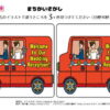 間違い探し994｜知の種の無料プリント