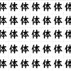 【違う字探し】判断力UPの漢字間違い探し！