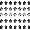 【間違い漢字探し】1つだけある違う漢字を探す判断力UPの脳トレ！